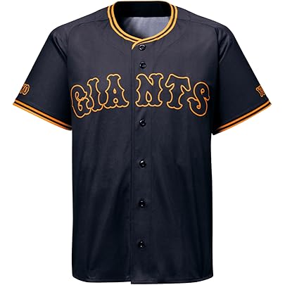 読売巨人　ビジターユニホーム Amazon.co.jp: 読売 ジャイアンツ ユニフォーム ビジター グレー